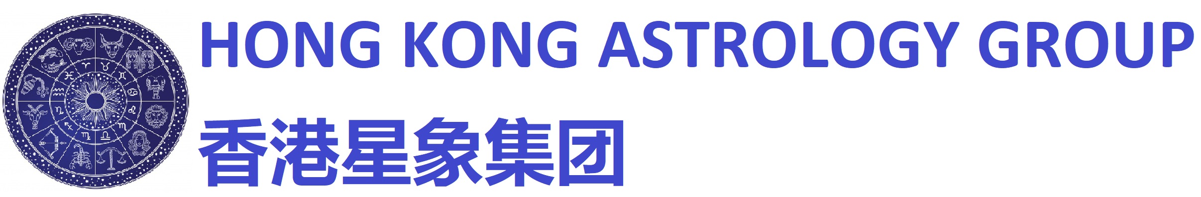 Hong Kong Astrology Group